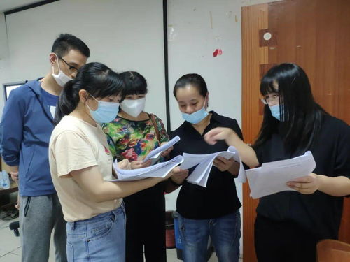金山区残疾人康复服务有效率评估 现状、问题与优化路径