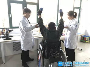 开启康复服务新模式，威海两助残项目基地正式启用